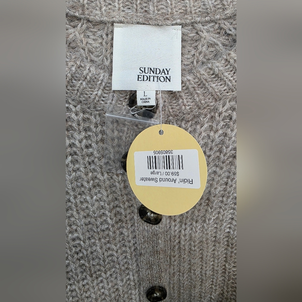 Elegant Beige Knit Cardigan - Picture 5 of 6